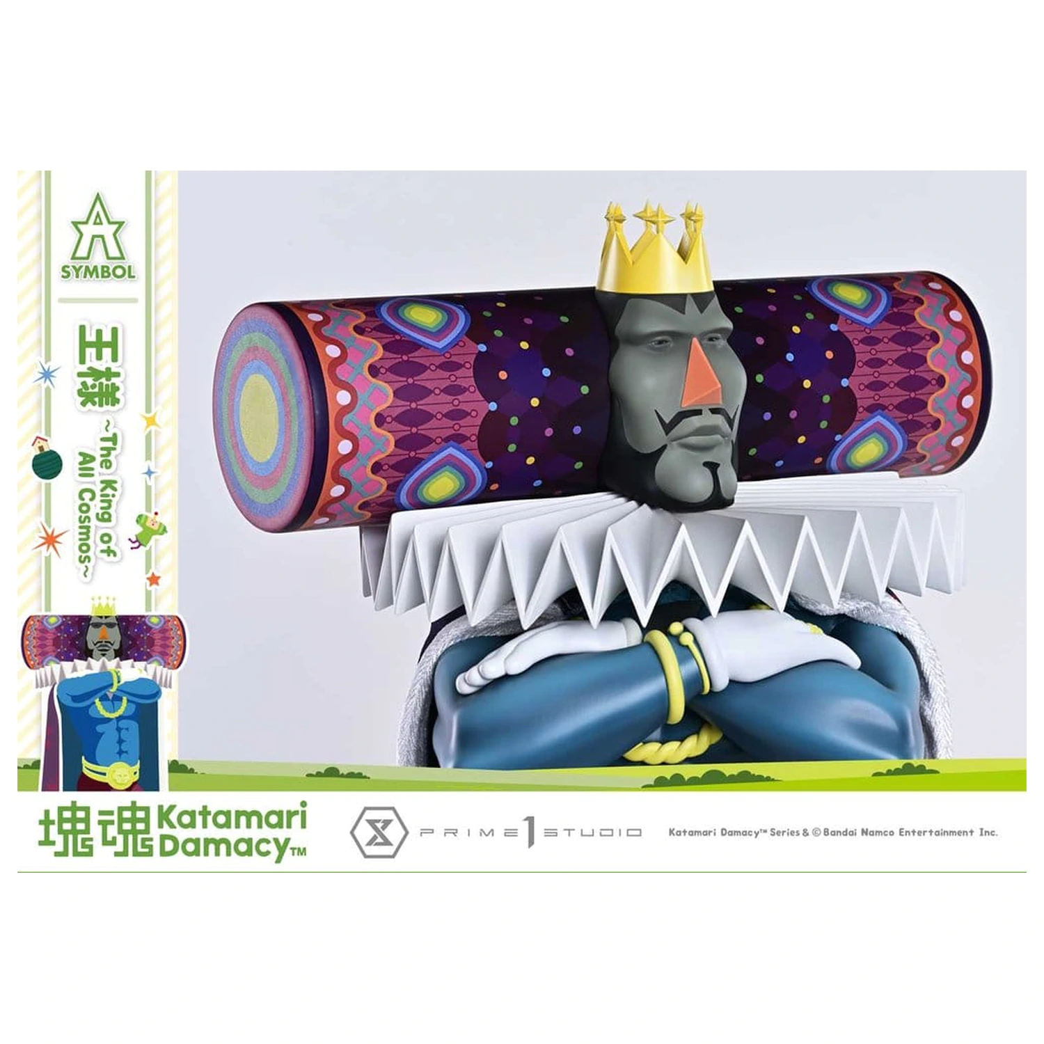 Katamari A-Symbol soška The King of All Cosmos 51 cm produktová fotografia