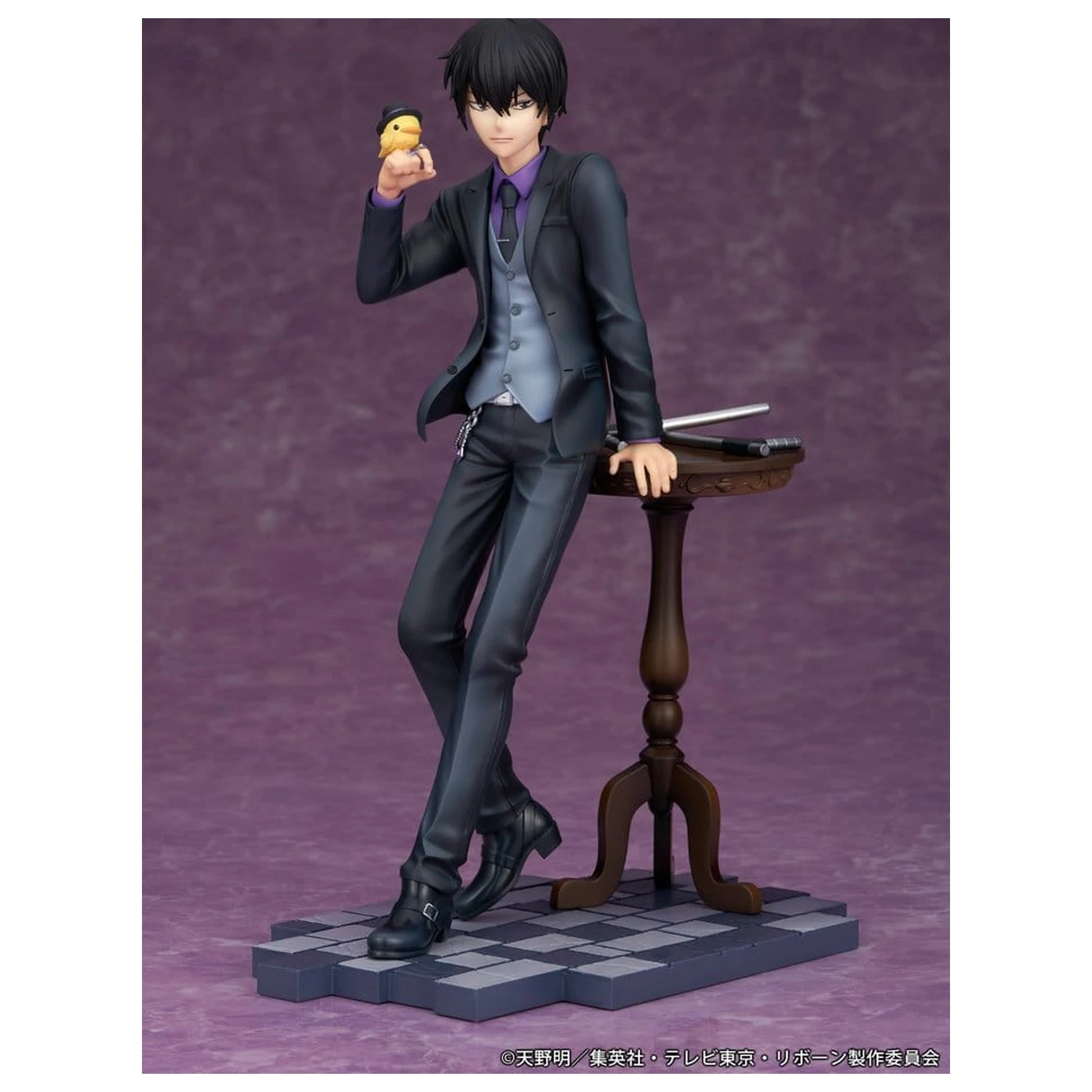 Katekyo Hitman Reborn PVC figúrka Kyoya Hibari 23 cm produktová fotografia