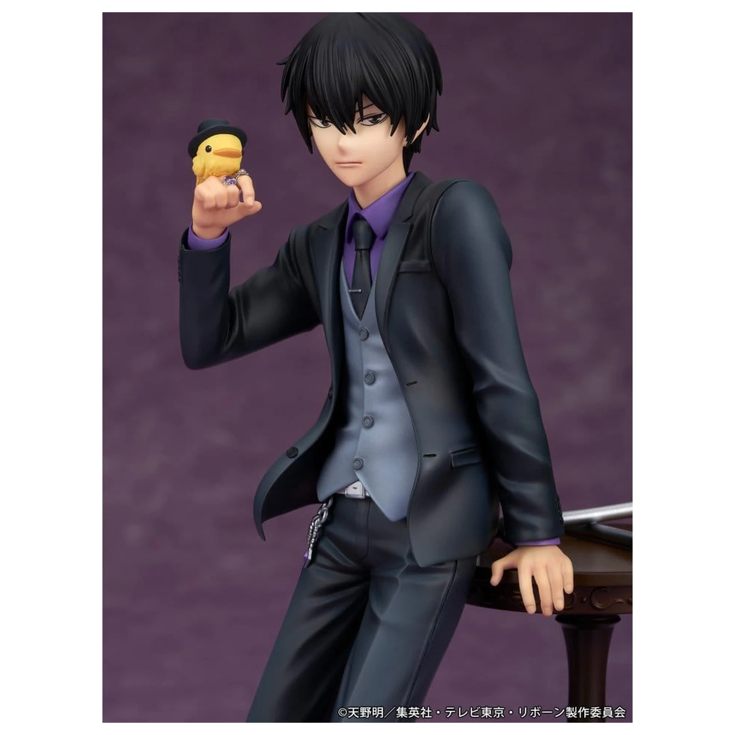 Katekyo Hitman Reborn PVC figúrka Kyoya Hibari 23 cm produktová fotografia