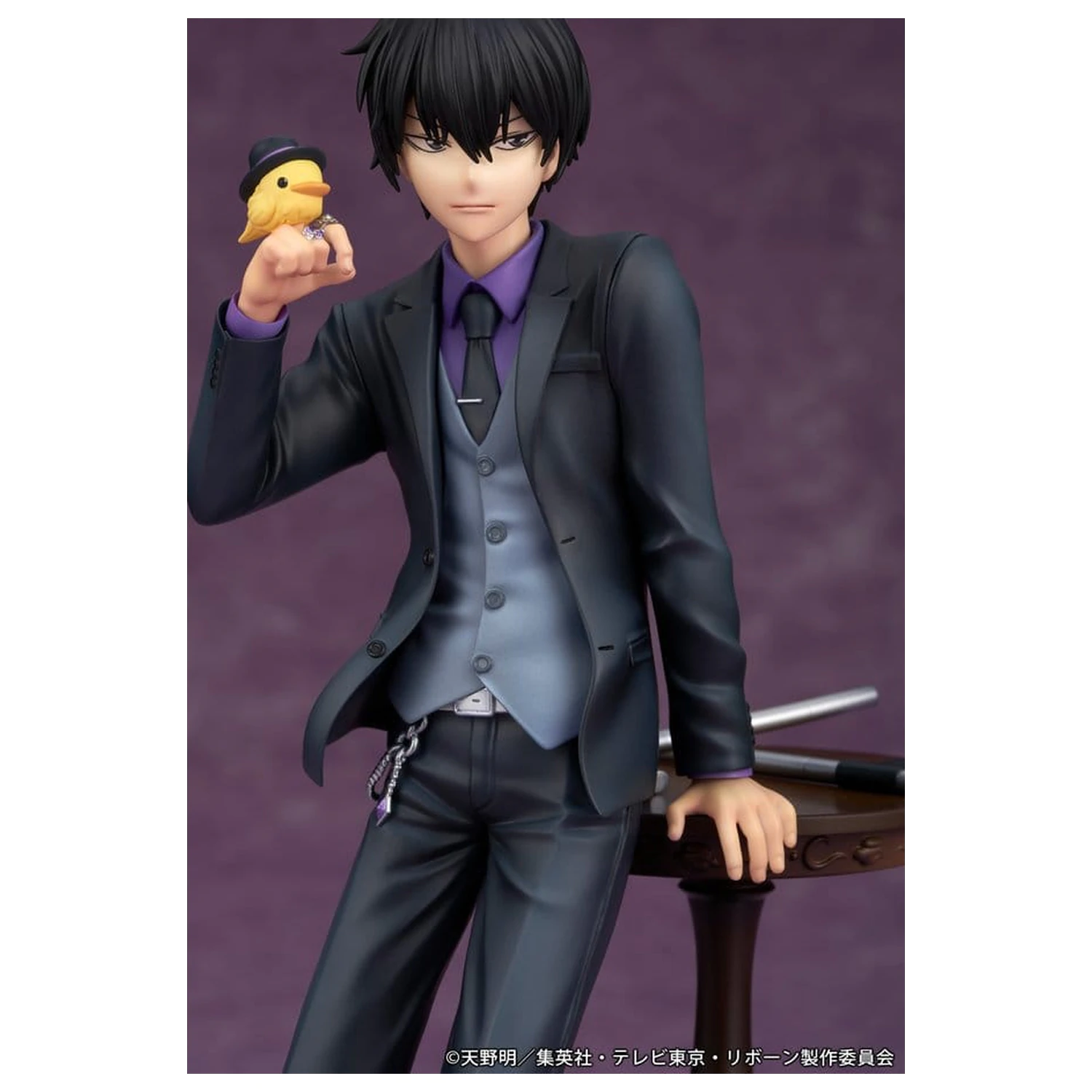 Katekyo Hitman Reborn PVC figúrka Kyoya Hibari 23 cm produktová fotografia