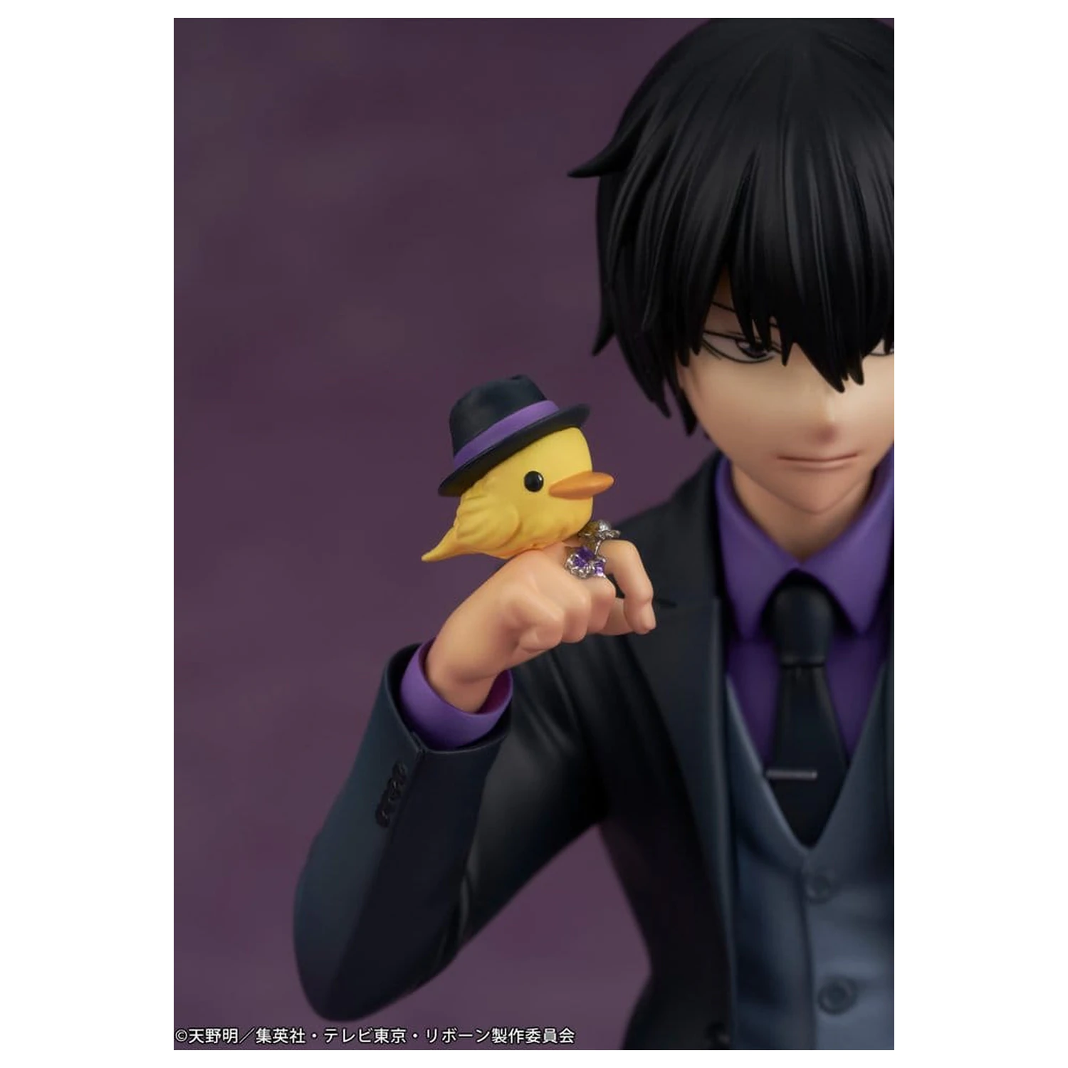 Katekyo Hitman Reborn PVC figúrka Kyoya Hibari 23 cm produktová fotografia