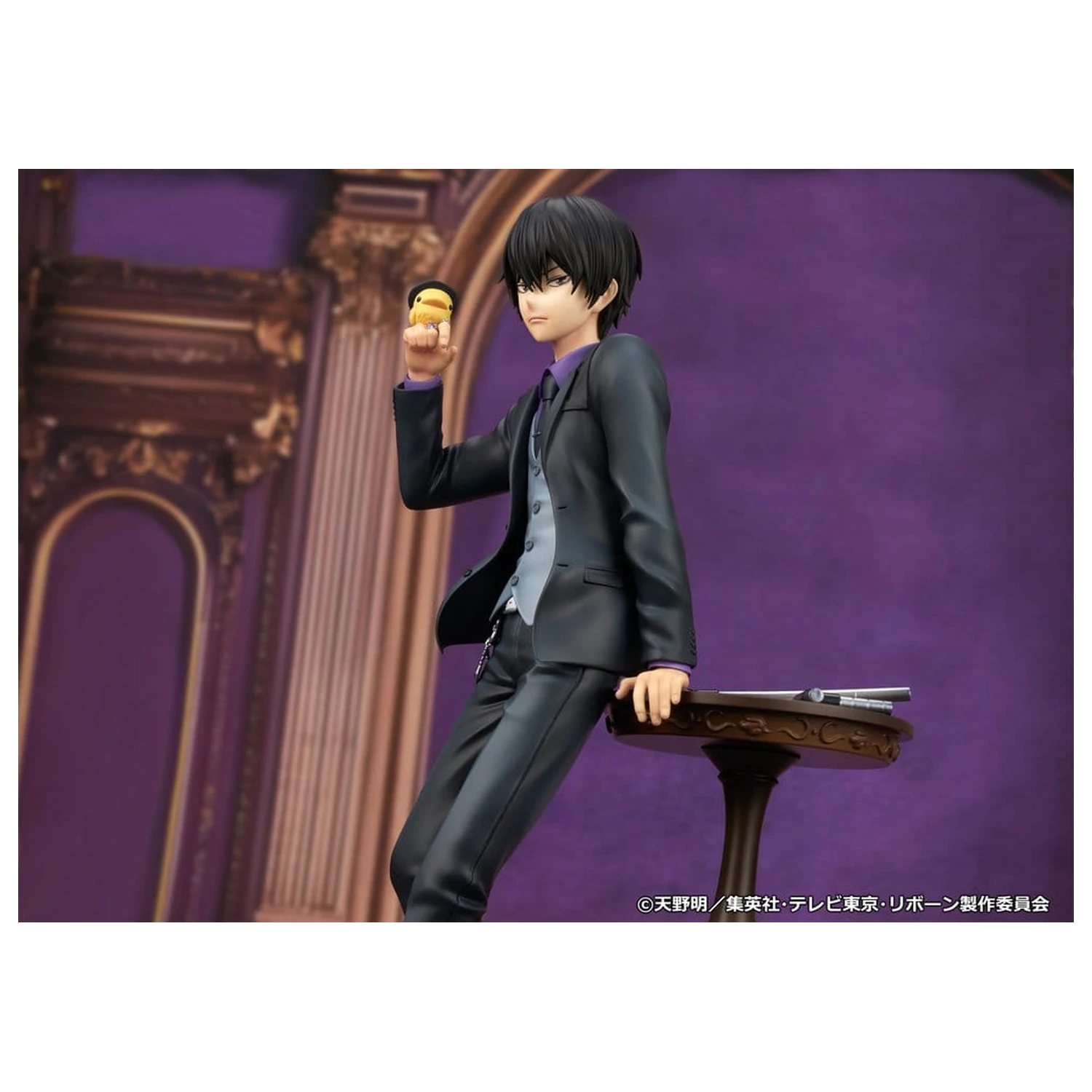 Katekyo Hitman Reborn PVC figúrka Kyoya Hibari 23 cm produktová fotografia