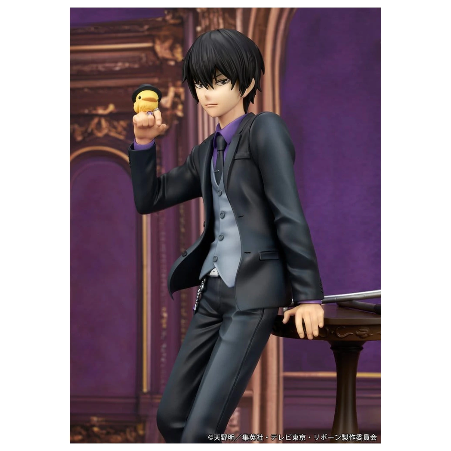 Katekyo Hitman Reborn PVC figúrka Kyoya Hibari 23 cm produktová fotografia