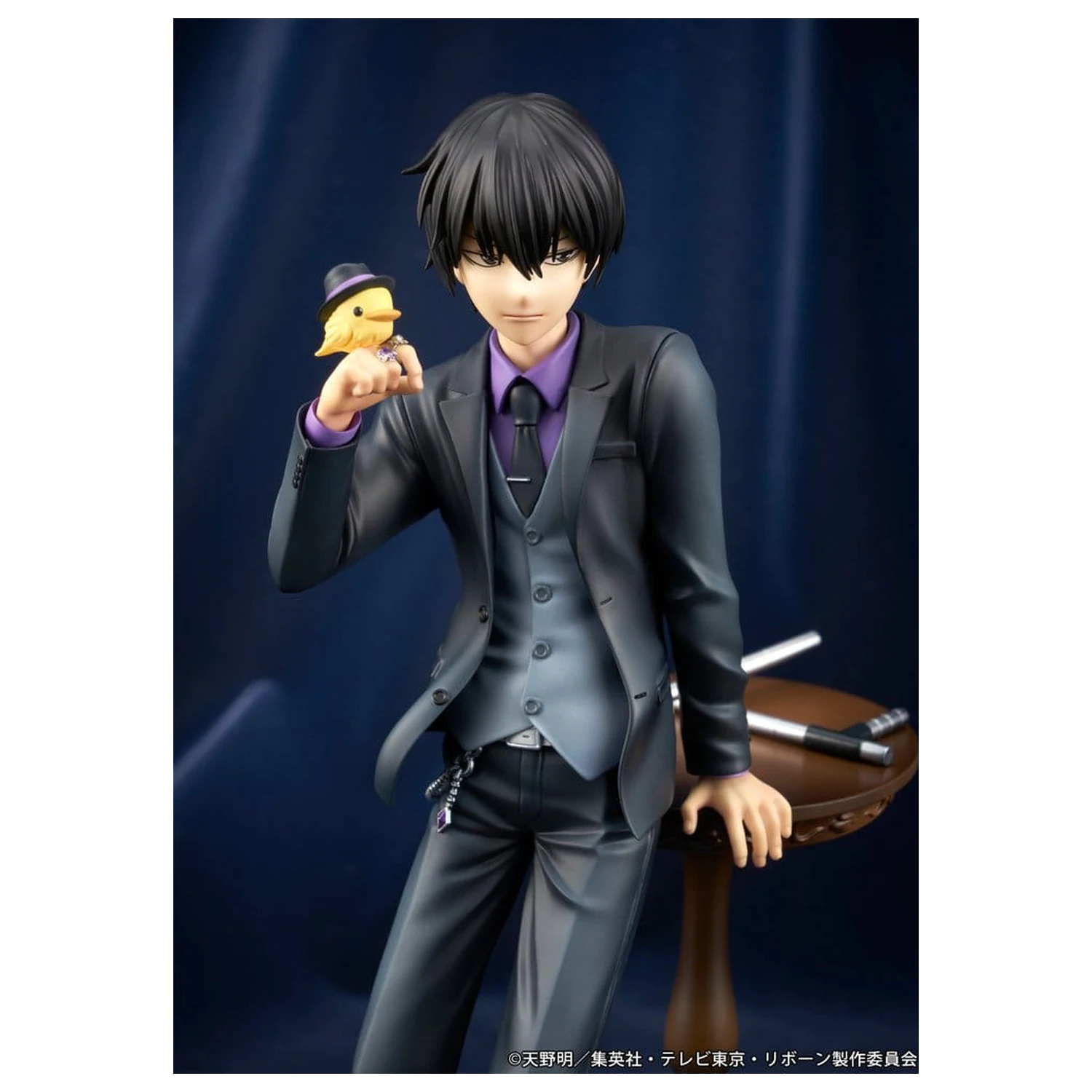 Katekyo Hitman Reborn PVC figúrka Kyoya Hibari 23 cm produktová fotografia