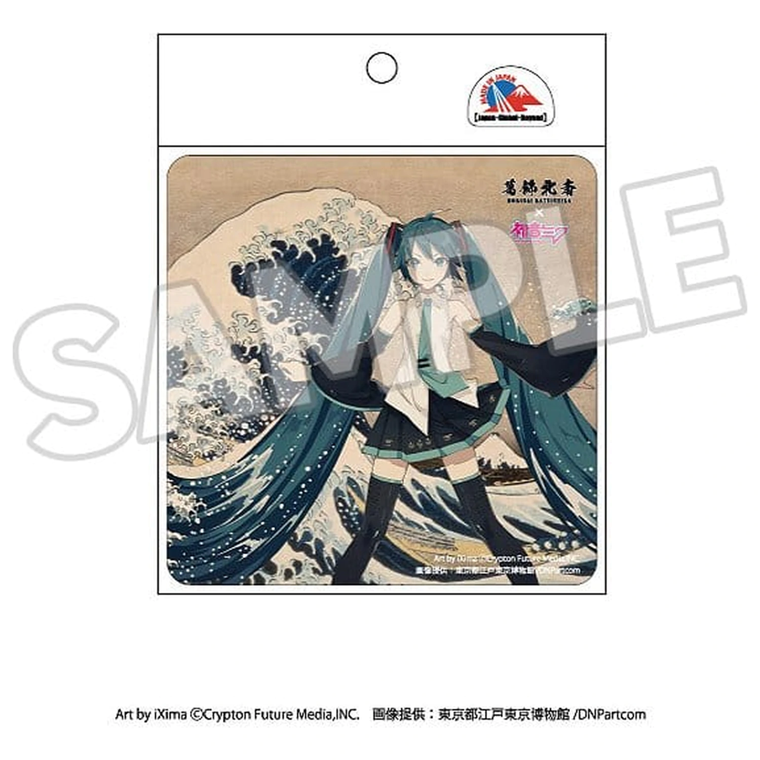 Katsushika Hokusai x Hatsune Miku magnet na auto Tridsaťšesť pohľadov na horu Fudži/Veľká vlna pri Kanagawe produktová fotografia