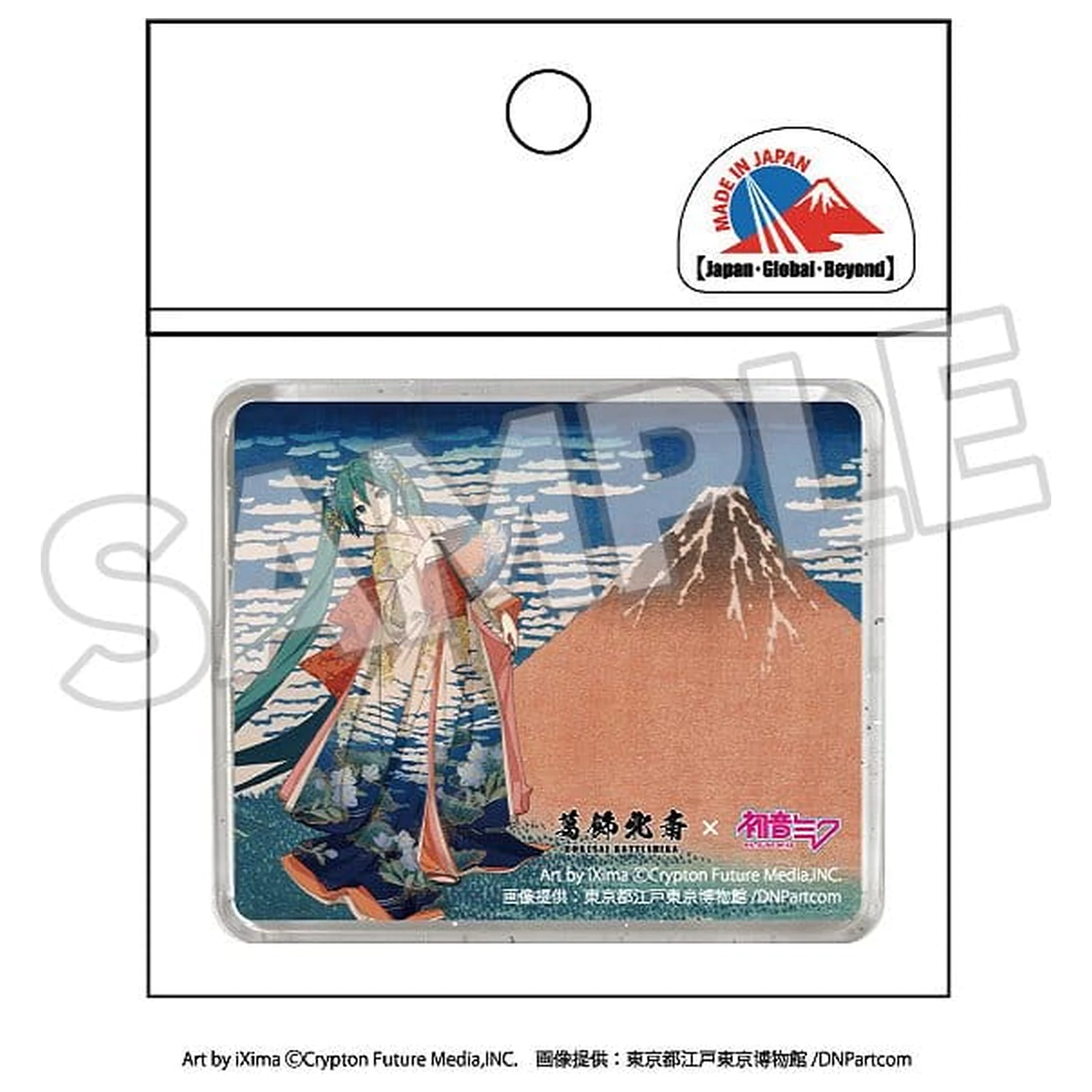 Katsushika Hokusai x Hatsune Miku 3D Magnet Tridsaťšesť pohľadov na horu Fudži Jemný vietor, jasné ráno produktová fotografia