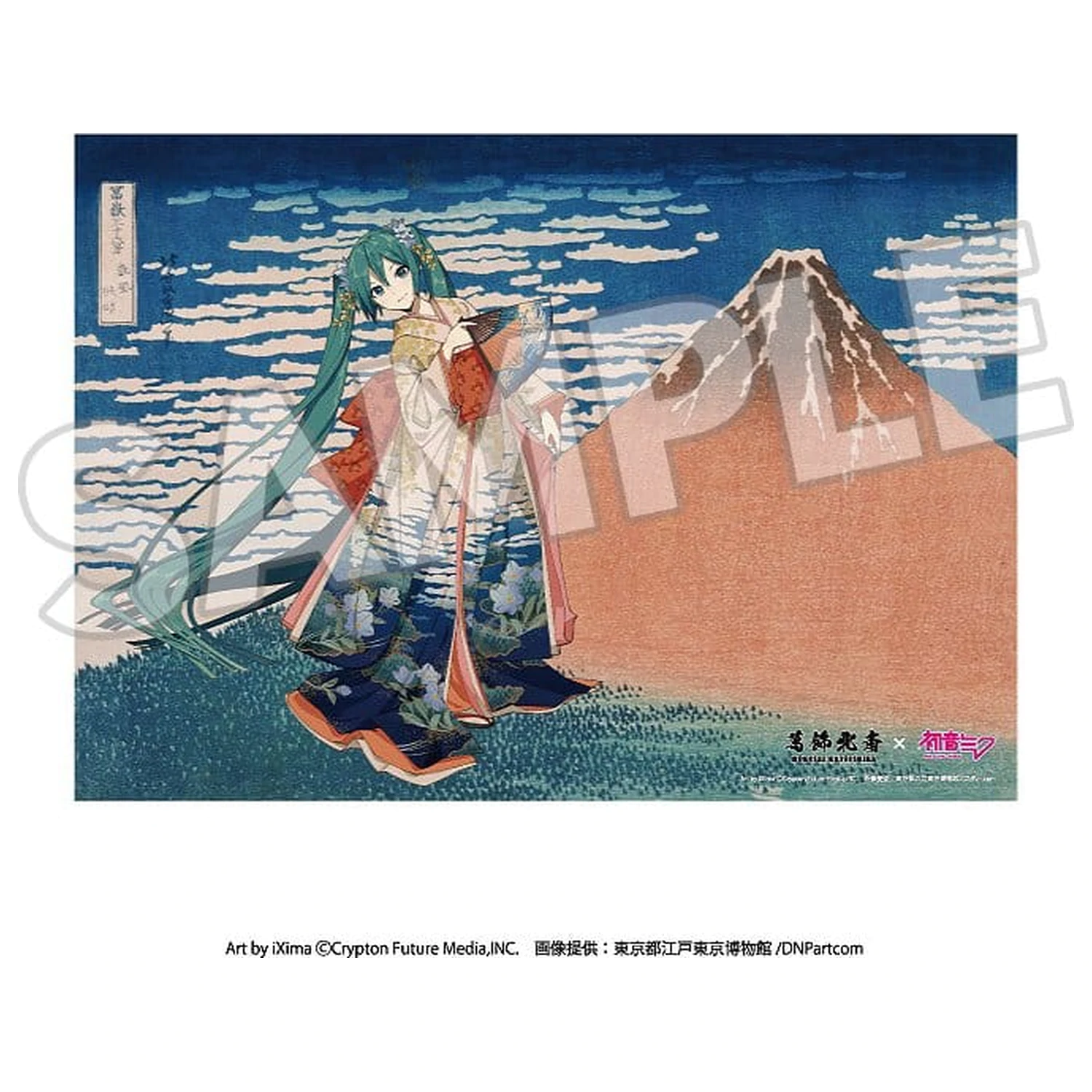 Katsushika Hokusai x Hatsune Miku Akrylový panel Tridsaťšesť pohľadov na horu Fudži Jemný vietor, čisté ráno 30 cm produktová fotografia