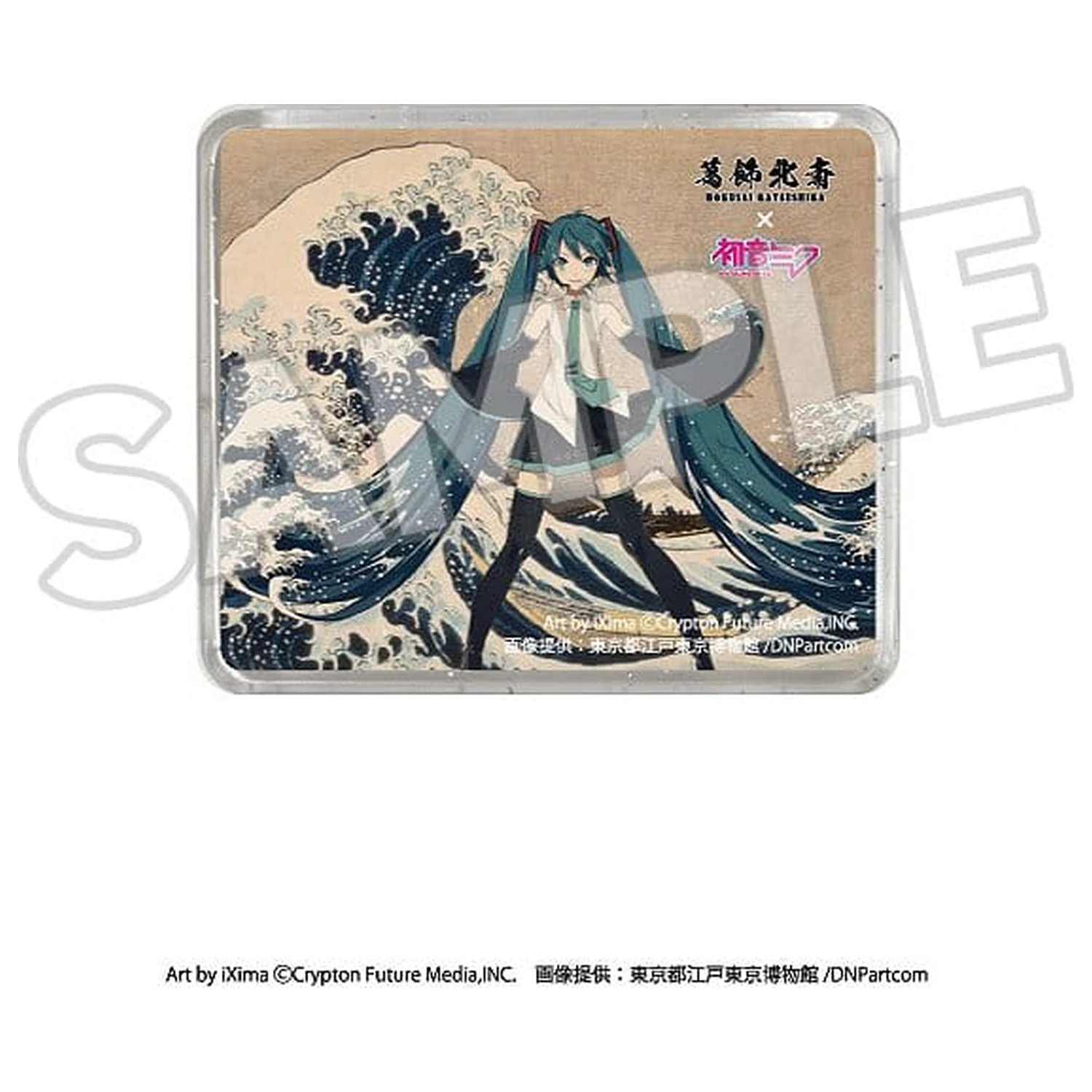 Katsushika Hokusai x Hatsune Miku 3D Magnet Tridsaťšesť pohľadov na horu Fudži Veľká vlna pri Kanagawe produktová fotografia