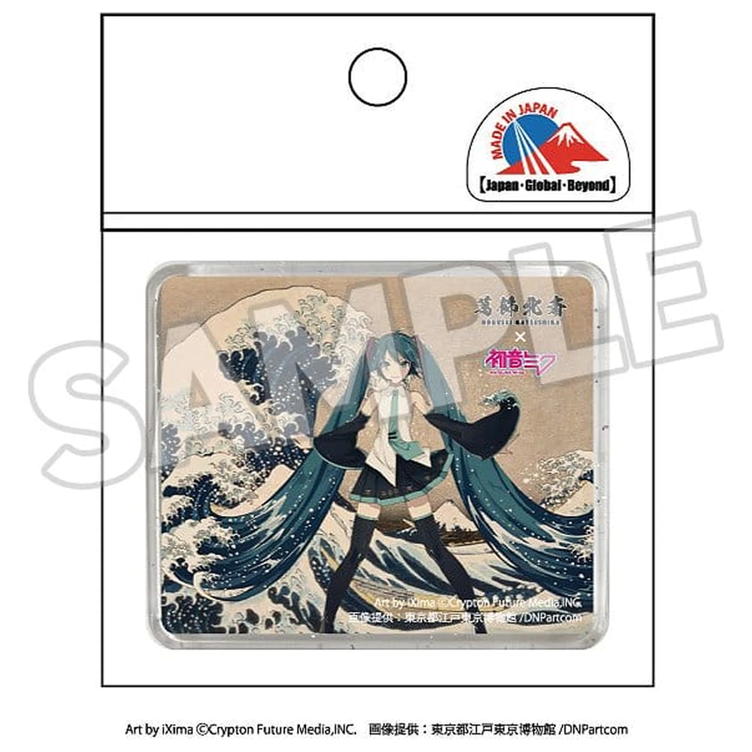 Katsushika Hokusai x Hatsune Miku 3D Magnet Tridsaťšesť pohľadov na horu Fudži Veľká vlna pri Kanagawe produktová fotografia