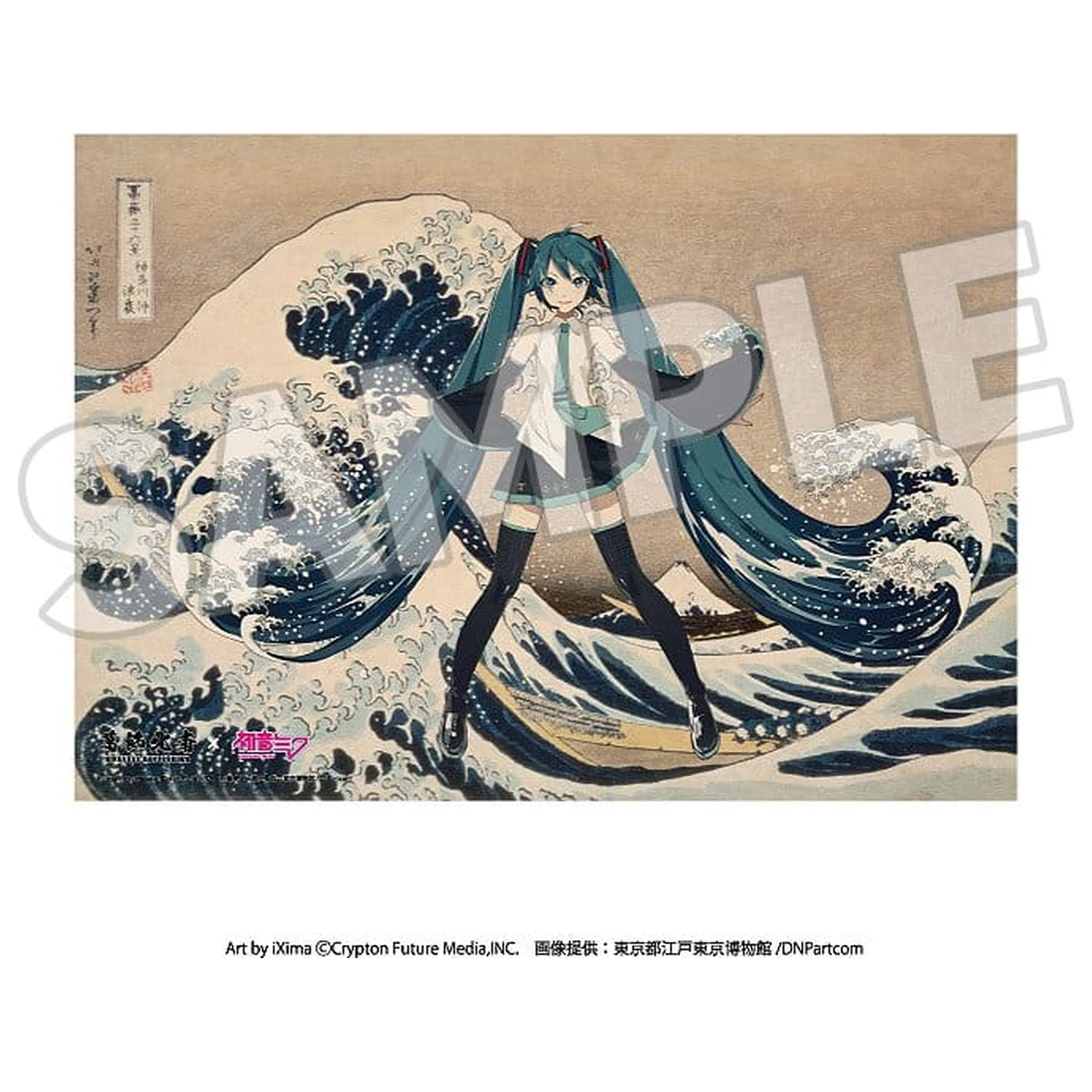 Katsushika Hokusai x Hatsune Miku Akrylový panel Tridsaťšesť pohľadov na horu Fuji The Great Wave off Kanagawa 30 cm produktová fotografia