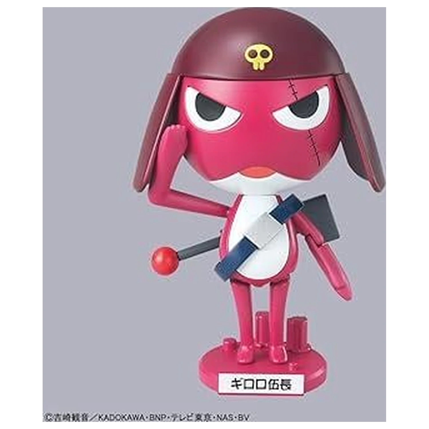 KERORO Corporal Giroro model súprava produktová fotografia