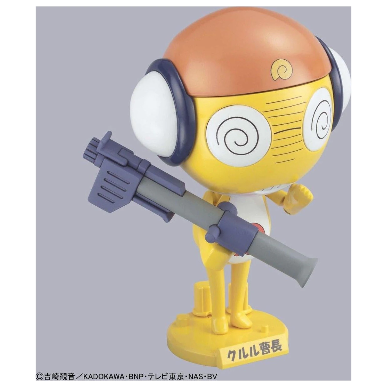 KERORO Kururu Master Sergeant Model Kit produktová fotografia