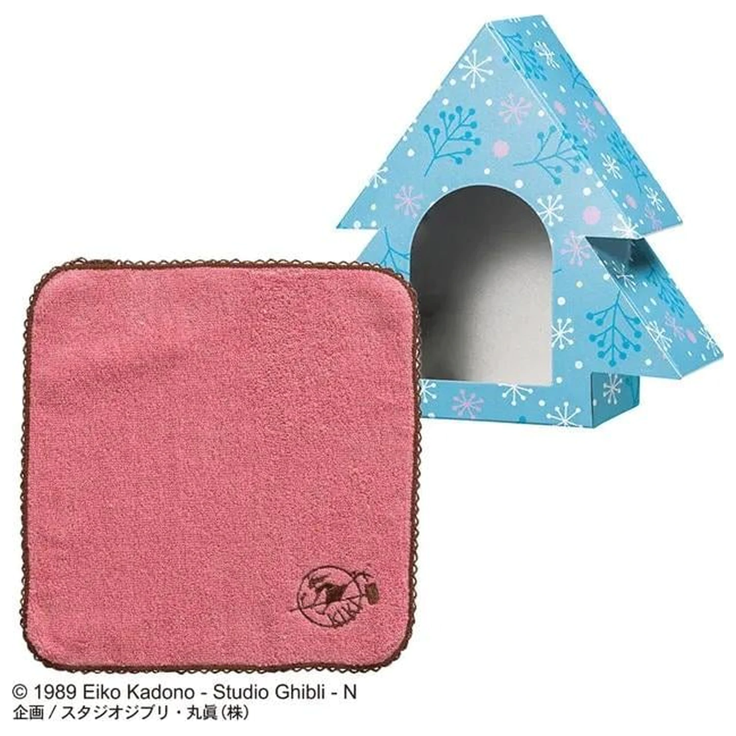 Kiki's Delivery Service vianočný stromček Mini uterák produktová fotografia