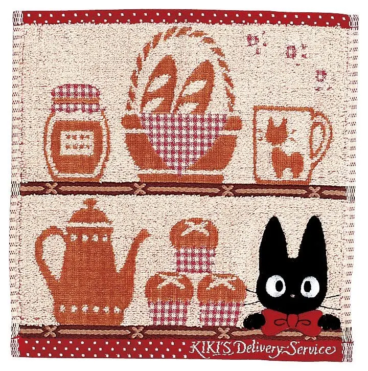Kiki's Delivery Service mini uterák Jiji produktová fotografia