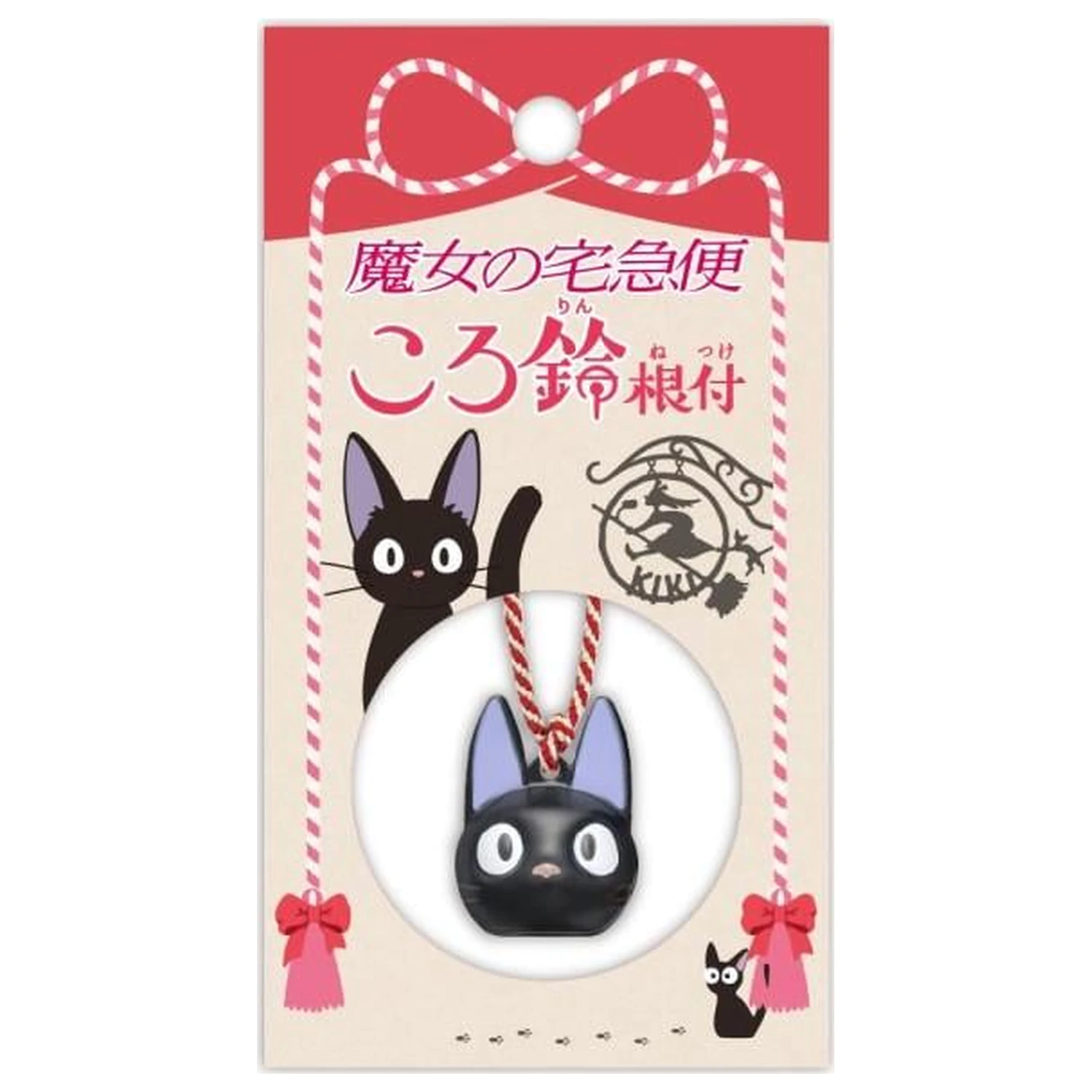 Kiki's Delivery Service Jiji popruh zvonček netsuke produktová fotografia