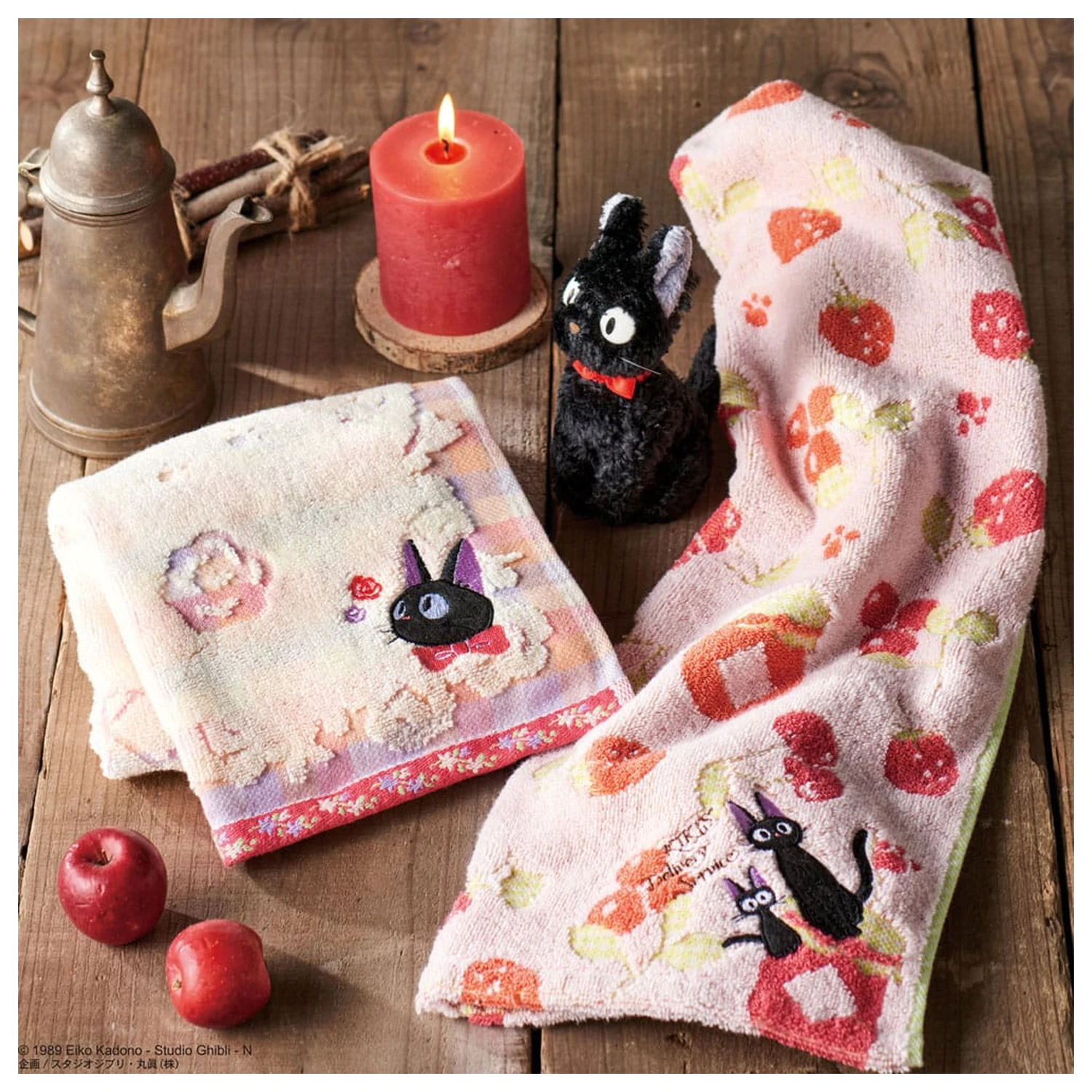 Súprava uterákov Kiki's Delivery Service Jiji Sweet produktová fotografia
