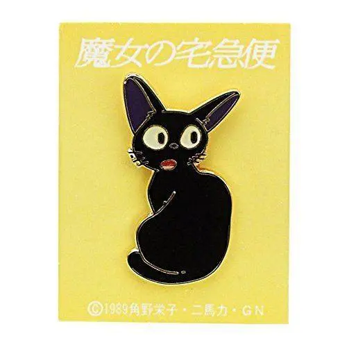 Kiki's Delivery Service Pin Badge Jiji Turn Around (3,2 cm) termékfotó