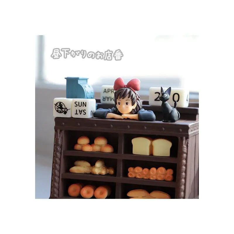 Kiki's Delivery Service Socha Dioráma trojkolky / Kalendár Kiki Salesclerk 11 cm produktová fotografia