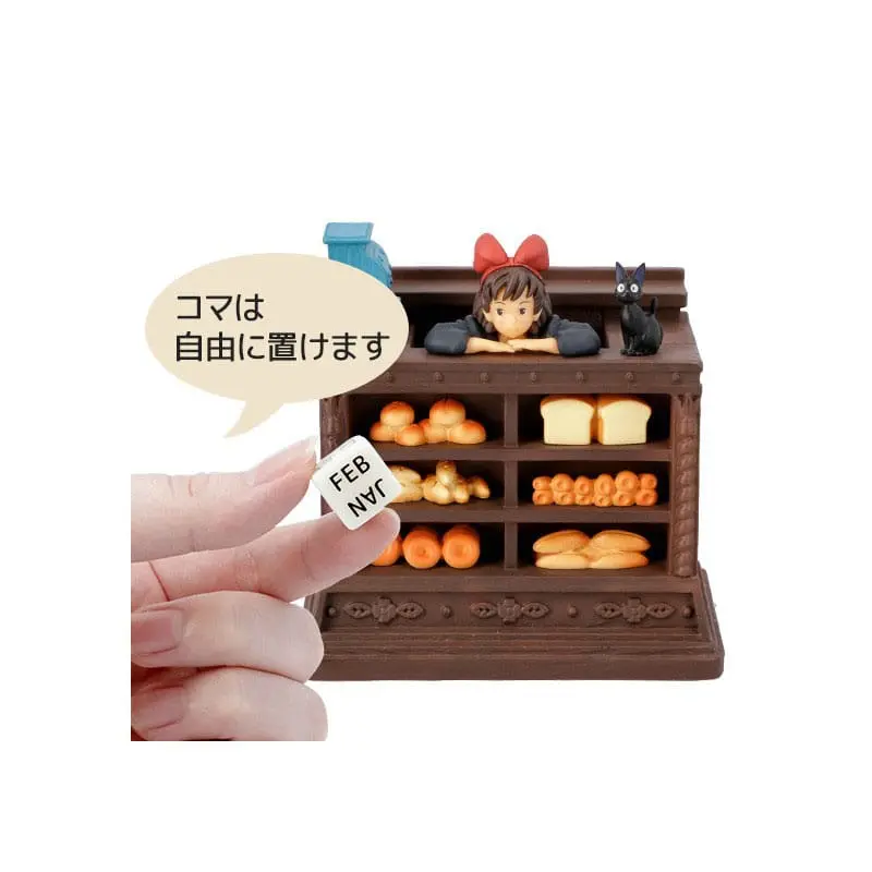 Kiki's Delivery Service Socha Dioráma trojkolky / Kalendár Kiki Salesclerk 11 cm produktová fotografia