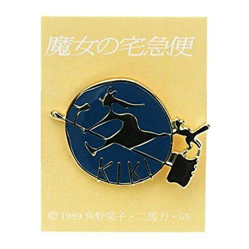 Kiki's Delivery Service Pin Badge Witch 58mm termékfotó