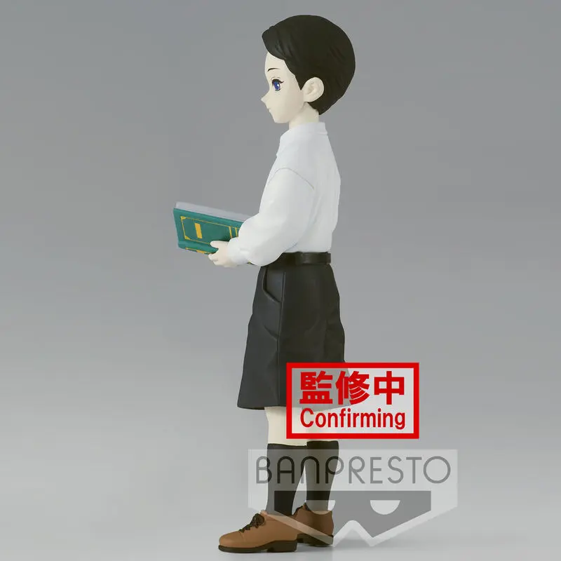 Demon Slayer Kimetsu no Yaiba Muzan Kibutsuji Kid Vol.6 Ver.B figúrka 17 cm produktová fotografia