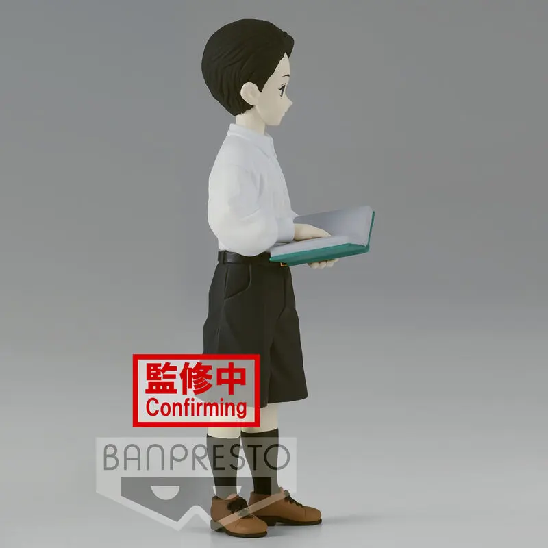 Demon Slayer Kimetsu no Yaiba Muzan Kibutsuji Kid Vol.6 Ver.B figúrka 17 cm produktová fotografia