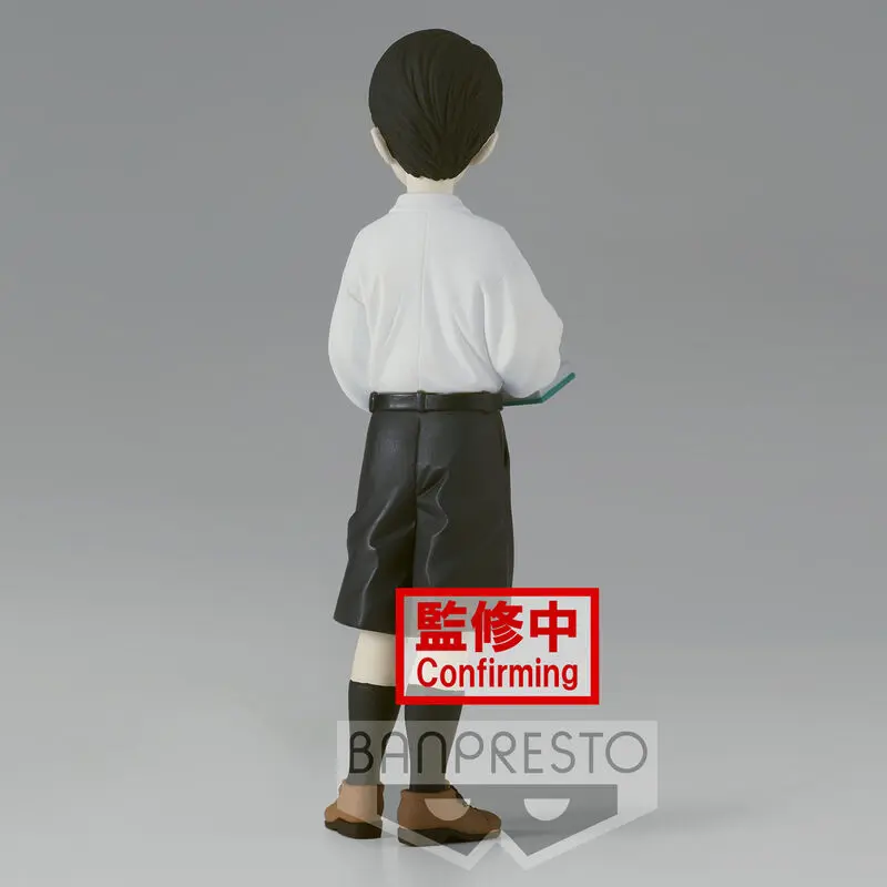 Demon Slayer Kimetsu no Yaiba Muzan Kibutsuji Kid Vol.6 Ver.B figúrka 17 cm produktová fotografia