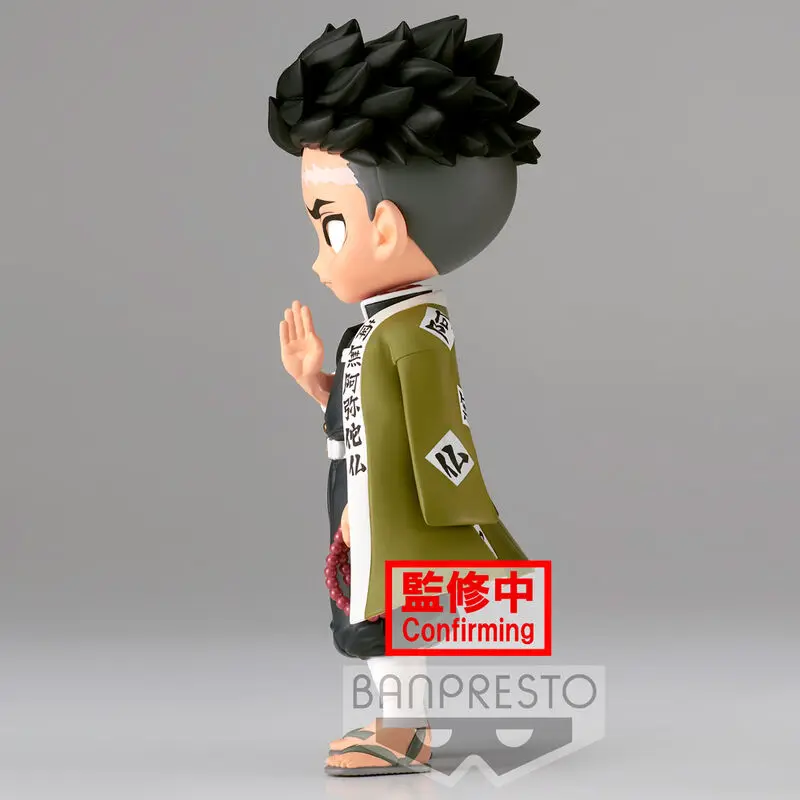 Demon Slayer Kimetsu No Yaiba Gyomei Himejima Ver.A Q posket figúrka 14 cm produktová fotografia