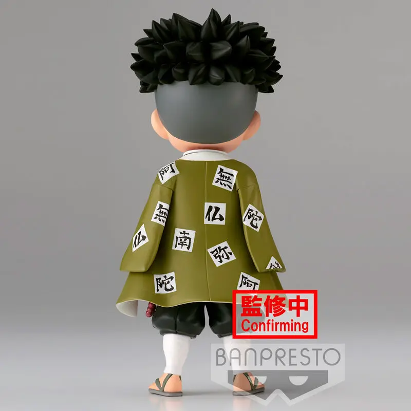 Demon Slayer Kimetsu No Yaiba Gyomei Himejima Ver.A Q posket figúrka 14 cm produktová fotografia