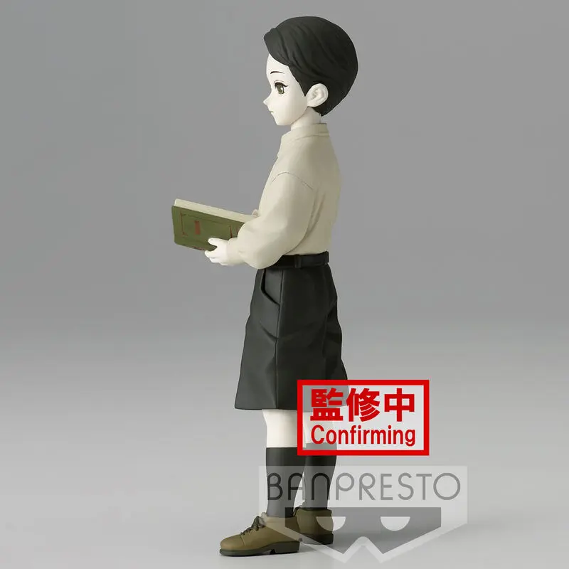 Demon Slayer Kimetsu no Yaiba Muzan Kibutsuji vol.7 figúrka 14 cm produktová fotografia