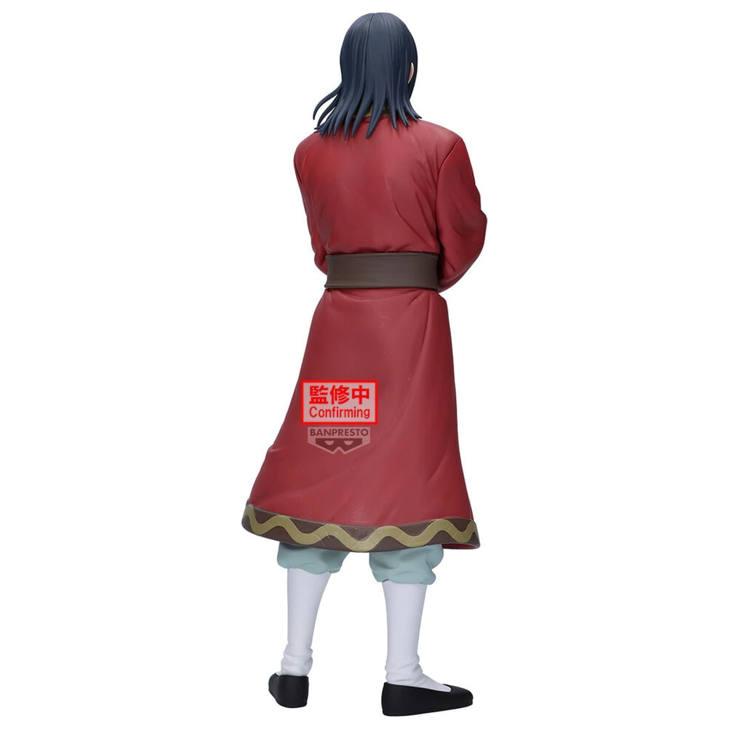 Kingdom Grandista Eisei figúrka 25cm produktová fotografia
