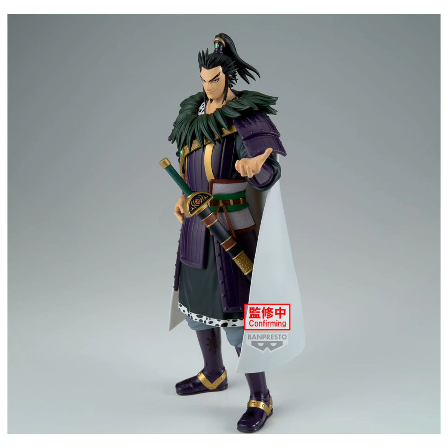 Kingdom Grandista Kanki figúrka 28cm produktová fotografia