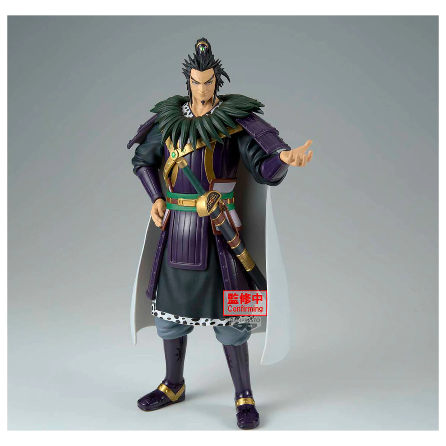 Kingdom Grandista Kanki figúrka 28cm produktová fotografia