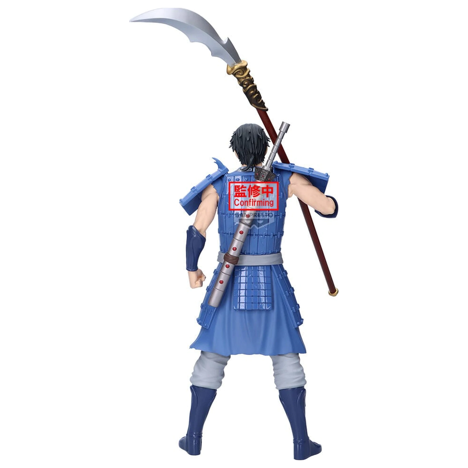 Kingdom Grandista Shin figúrka 31cm produktová fotografia