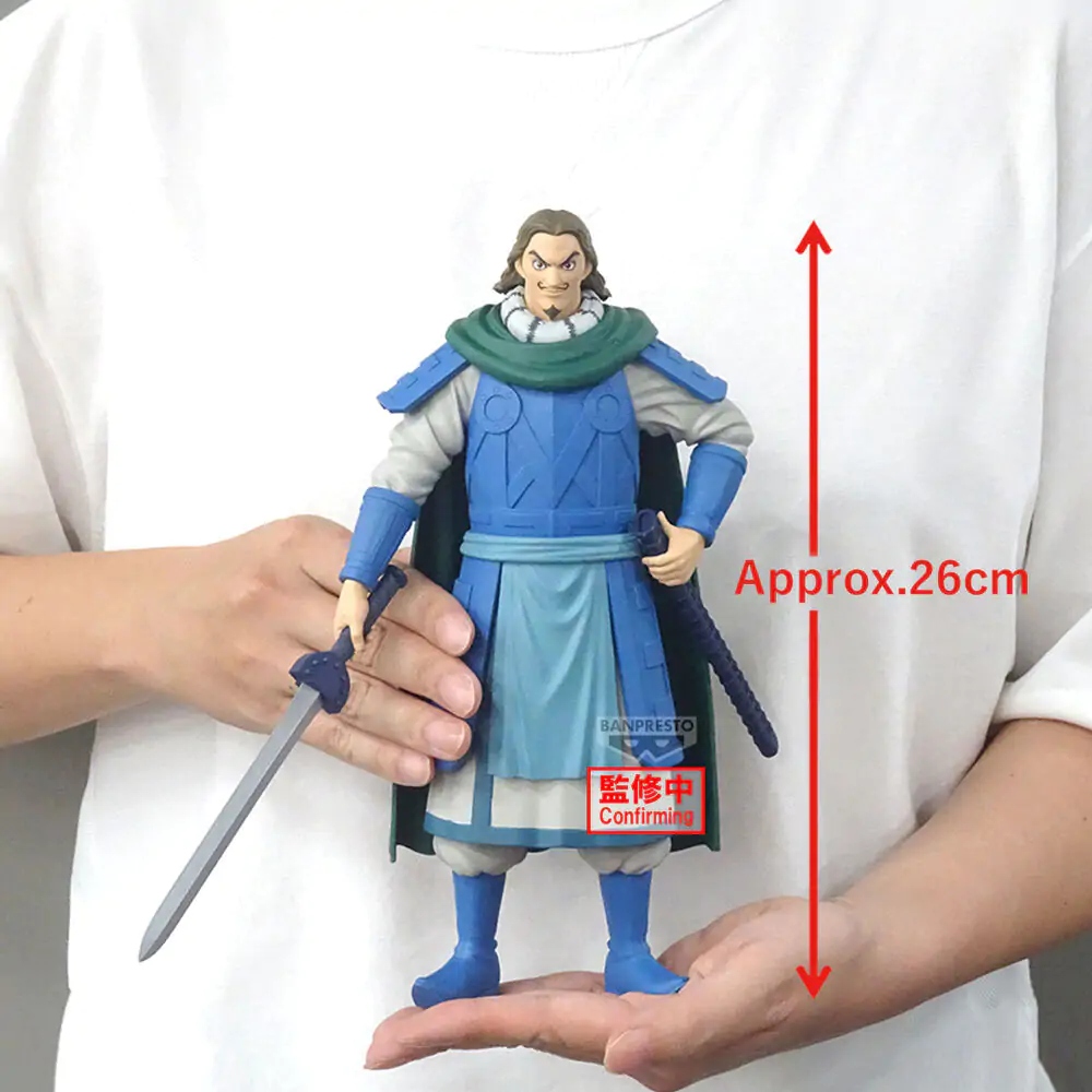 Kingdom Grandista TO figúrka 26 cm produktová fotografia