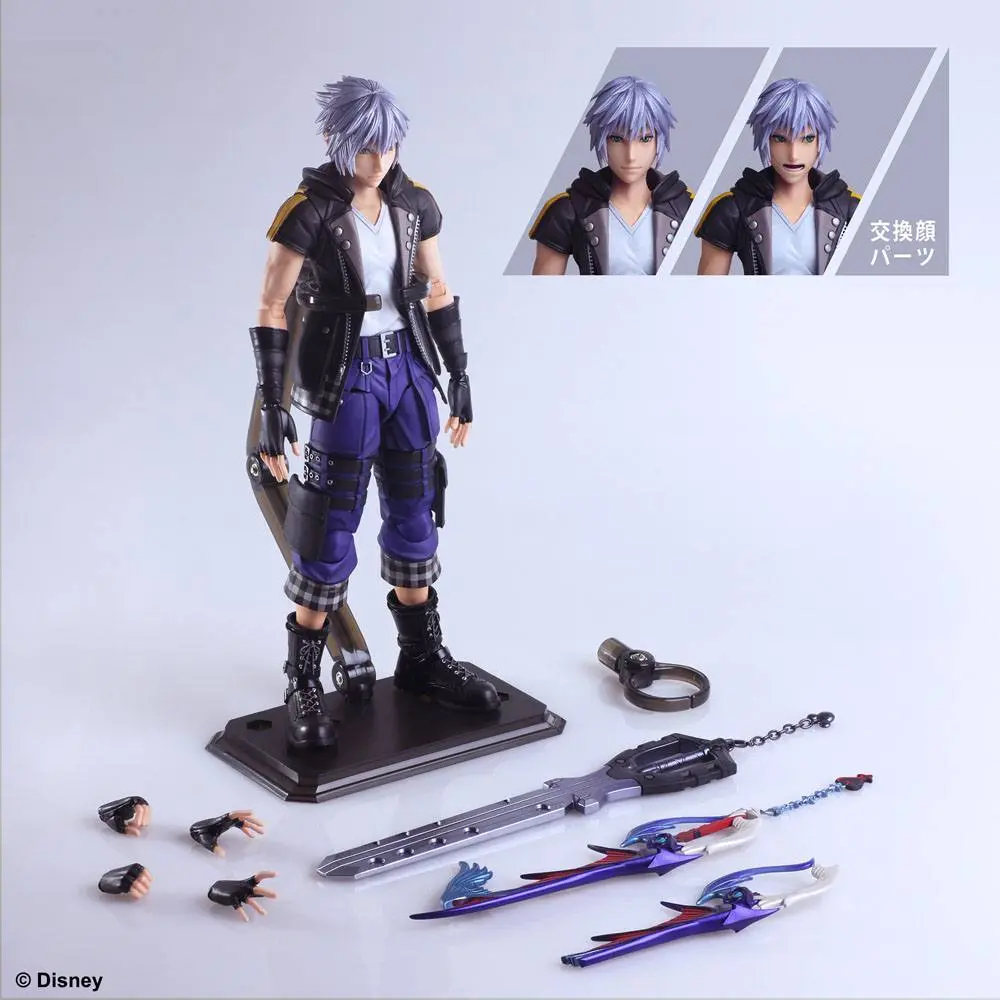 Kingdom Hearts III Play Arts Kai Akčná figúrka Riku ver. 2 Deluxe 24 cm termékfotó