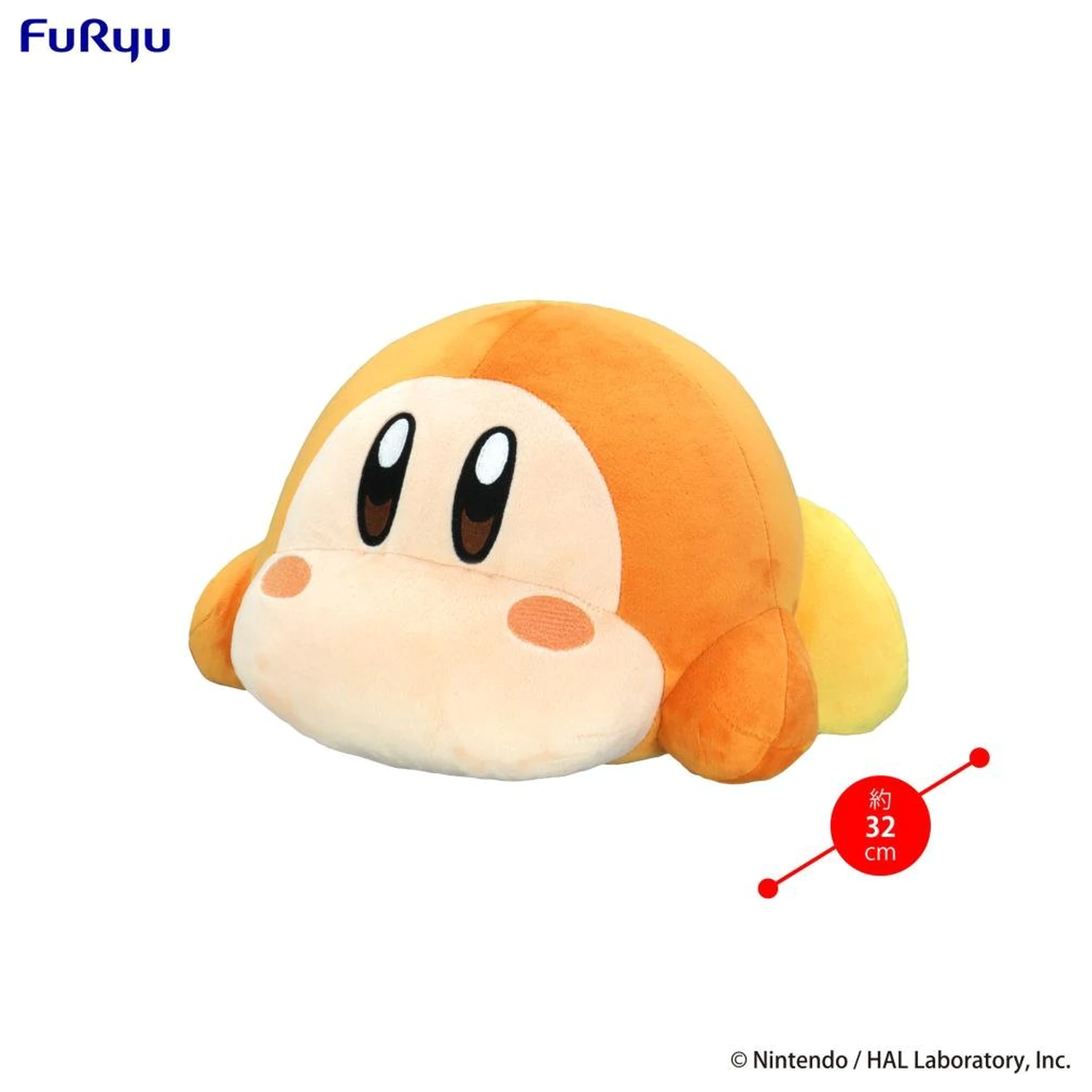 Kirby Sleep Together Waddle Dee Veľká Plyšová Hračka 32cm produktová fotografia