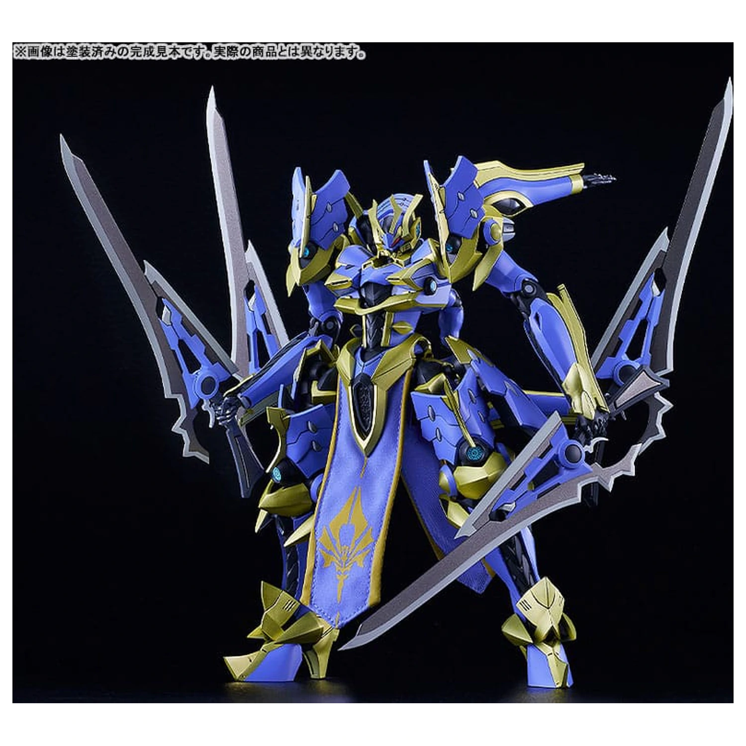 Knight´s & Magic (Light Novel) DX-Scale Moderoid plastová stavebnica Ikaruga (Light Novel Ver.) 19 cm produktová fotografia