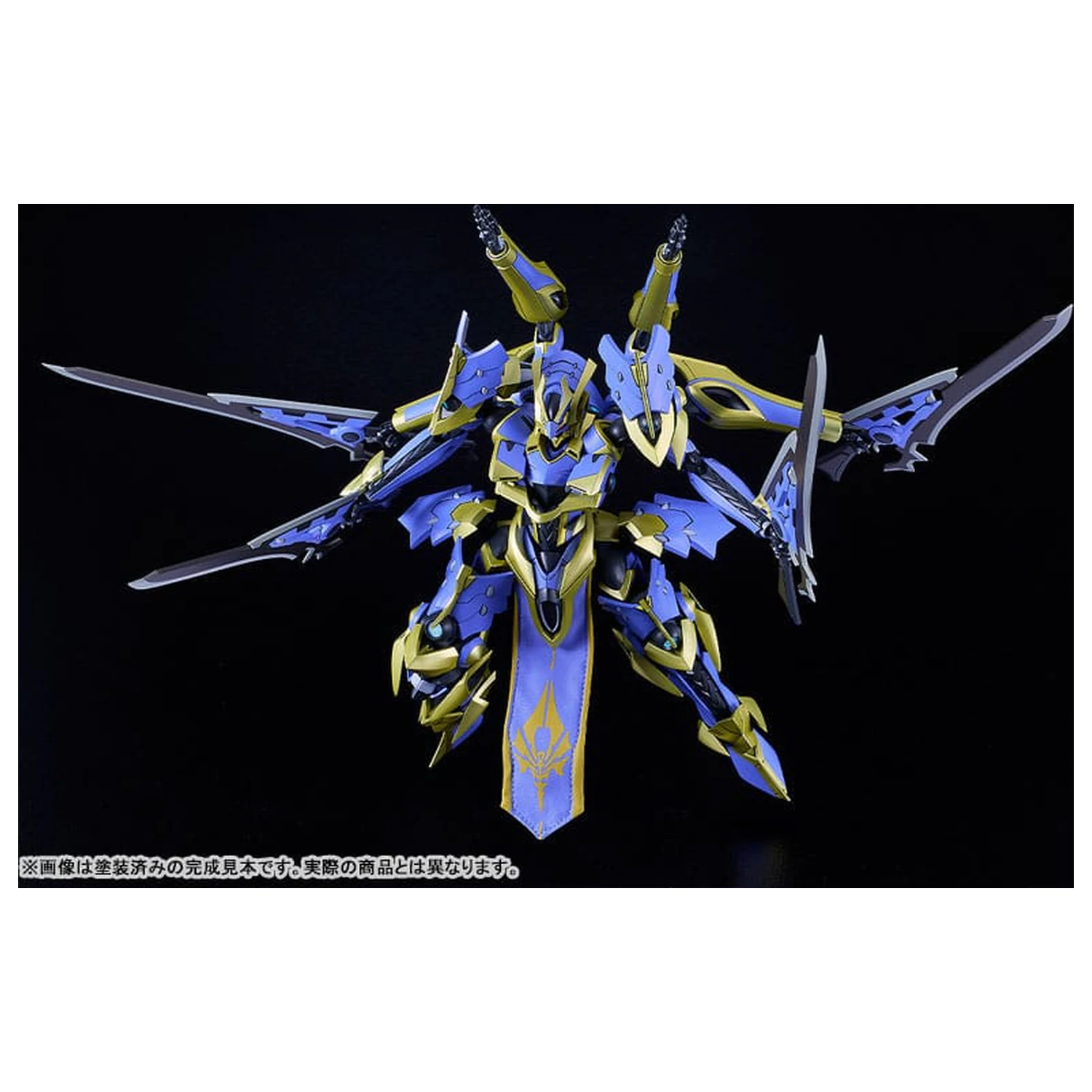 Knight´s & Magic (Light Novel) DX-Scale Moderoid plastová stavebnica Ikaruga (Light Novel Ver.) 19 cm produktová fotografia