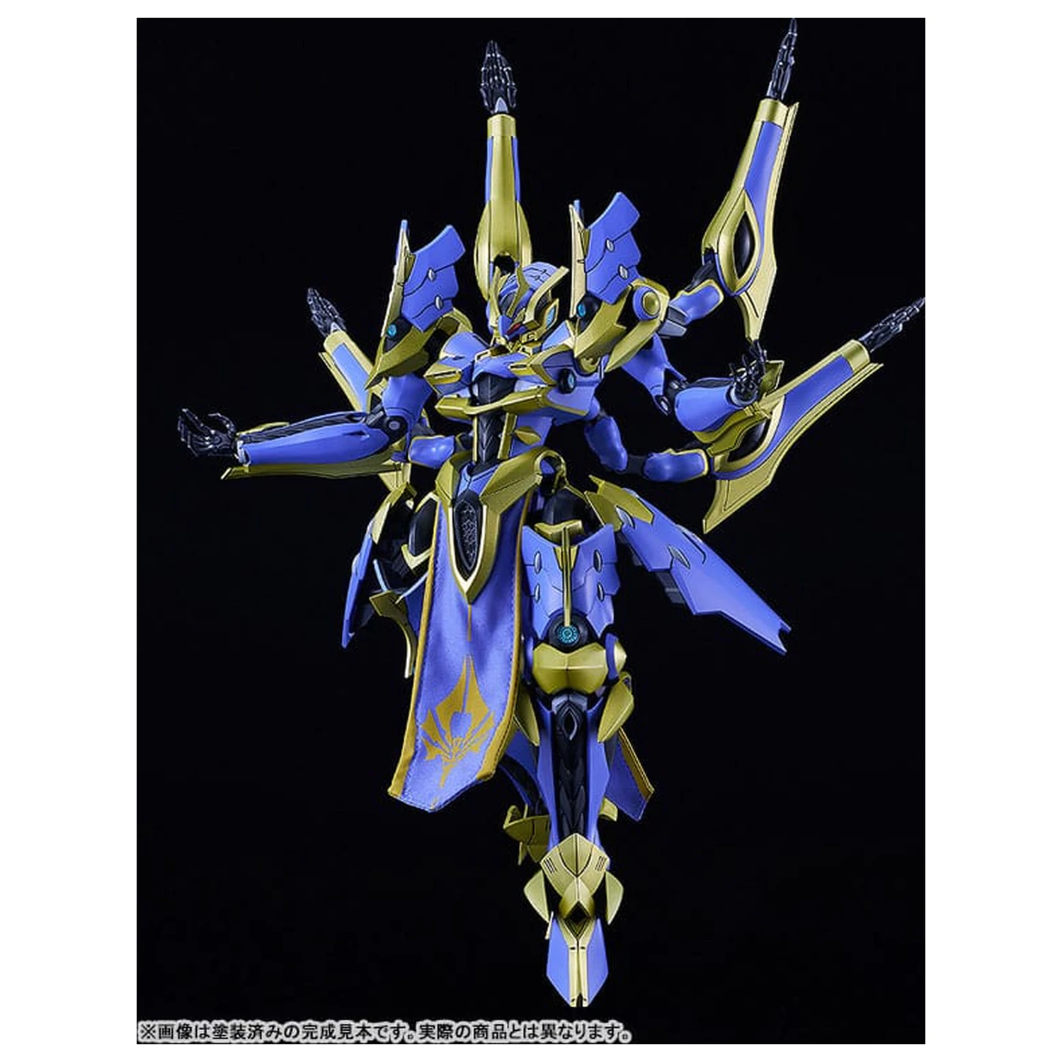 Knight´s & Magic (Light Novel) DX-Scale Moderoid plastová stavebnica Ikaruga (Light Novel Ver.) 19 cm produktová fotografia