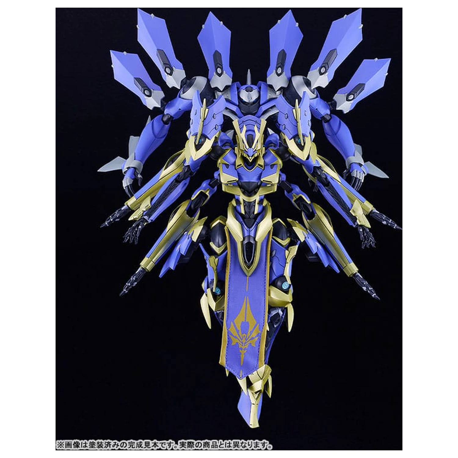 Knight´s & Magic (Light Novel) DX-Scale Moderoid plastový modelársky stavebnicový set Magatsu-Ikaruga 19 cm produktová fotografia