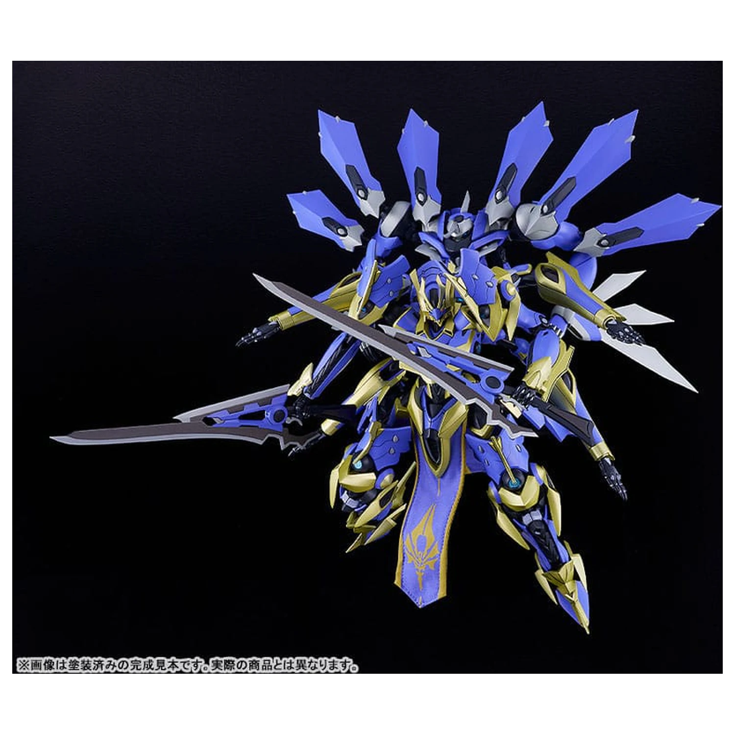 Knight´s & Magic (Light Novel) DX-Scale Moderoid plastový modelársky stavebnicový set Magatsu-Ikaruga 19 cm produktová fotografia