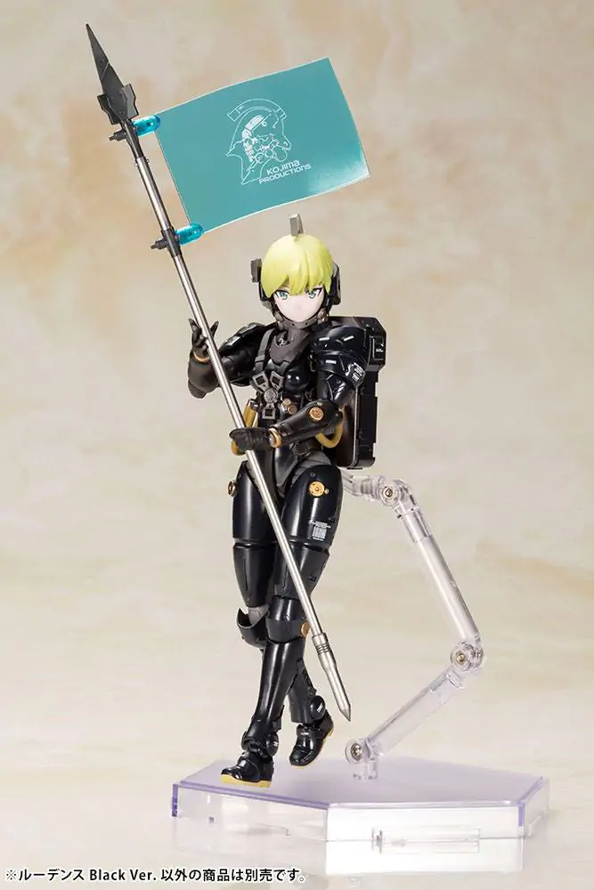 Kojima Productions Plastová modelárska stavebnica Ludens Black Ver. 17 cm produktová fotografia