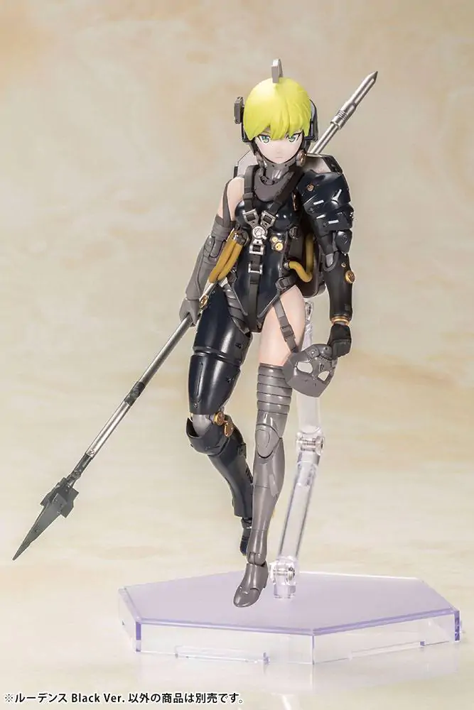 Kojima Productions Plastová modelárska stavebnica Ludens Black Ver. 17 cm produktová fotografia