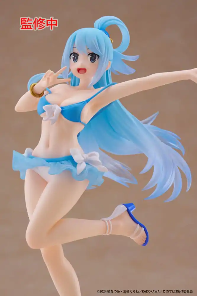 KonoSuba: God&#039;s Blessing on This Wonderful World! 3 Coreful PVC soška Aqua Swimwear Ver. 18 cm termékfotó