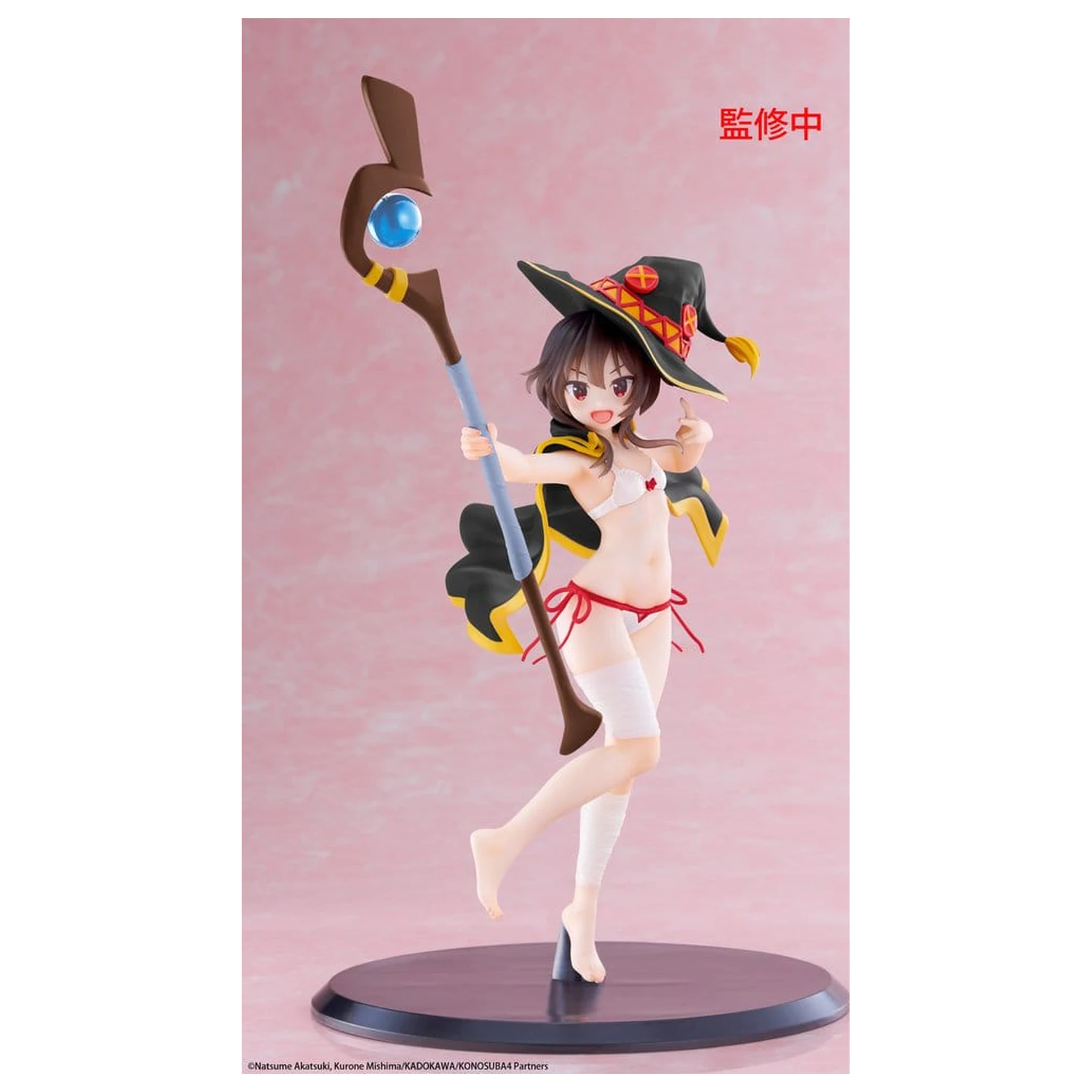 KonoSuba: God's Blessing on This Wonderful World! Coreful PVC figúrka Megumin (Swimwear Ver.) Renewal 18 cm produktová fotografia