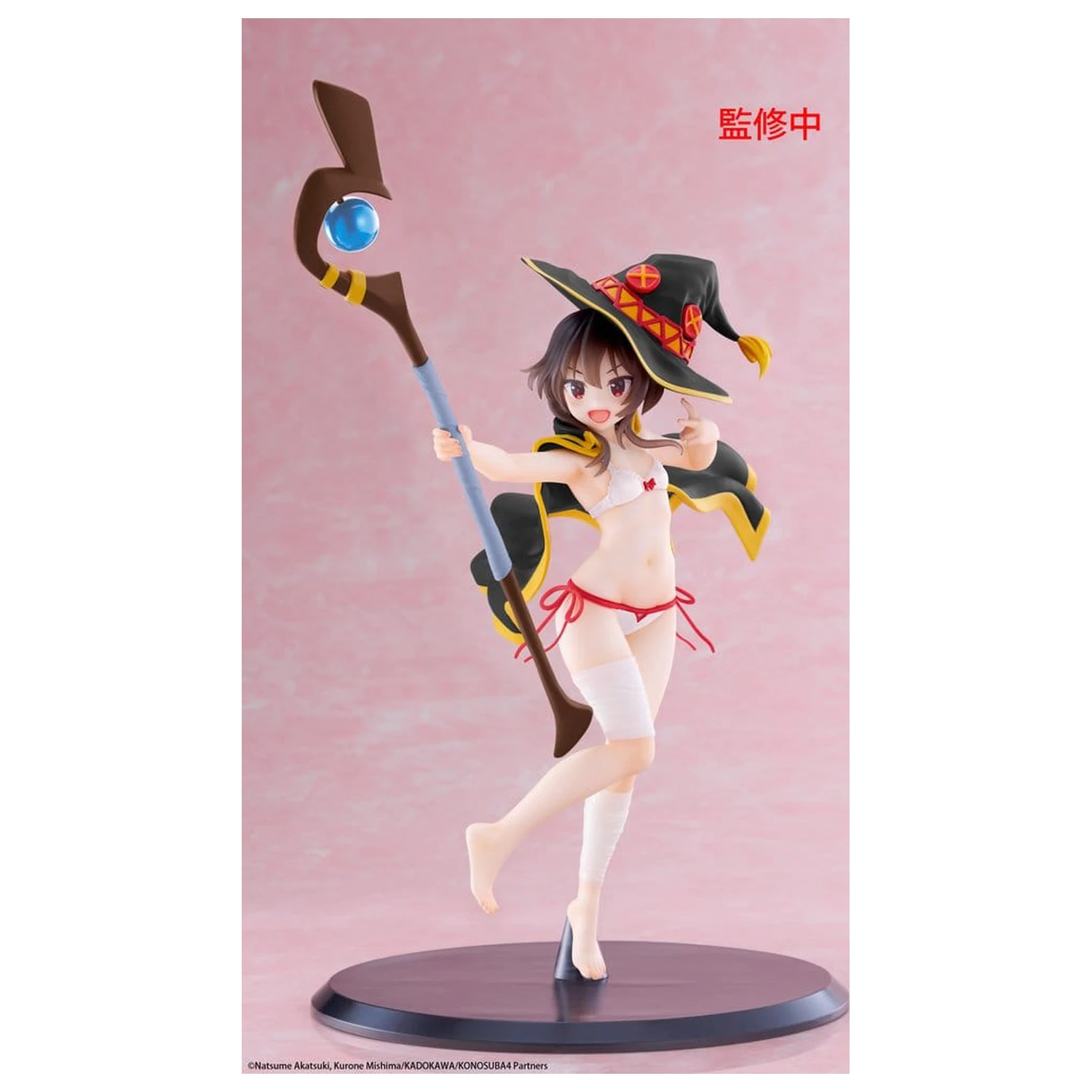 KonoSuba: God's Blessing on This Wonderful World! Coreful PVC figúrka Megumin (Swimwear Ver.) Renewal 18 cm produktová fotografia