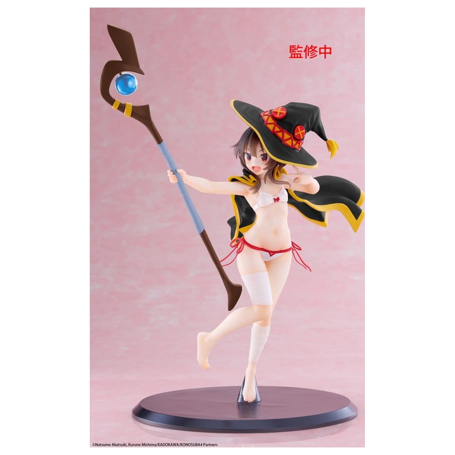 KonoSuba: God's Blessing on This Wonderful World! Coreful PVC figúrka Megumin (Swimwear Ver.) Renewal 18 cm produktová fotografia