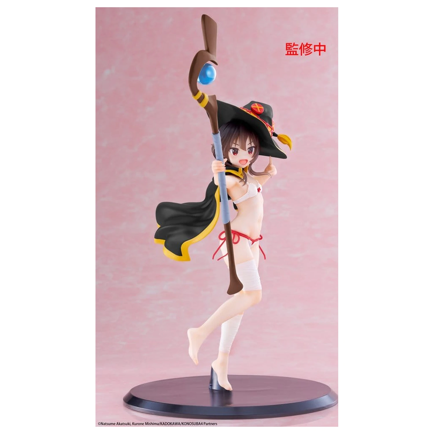 KonoSuba: God's Blessing on This Wonderful World! Coreful PVC figúrka Megumin (Swimwear Ver.) Renewal 18 cm produktová fotografia