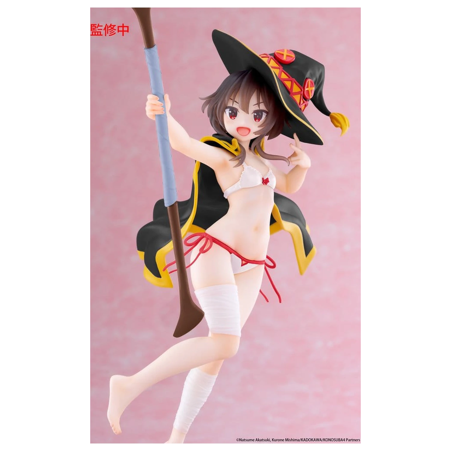 KonoSuba: God's Blessing on This Wonderful World! Coreful PVC figúrka Megumin (Swimwear Ver.) Renewal 18 cm produktová fotografia